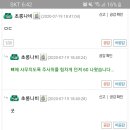 조와PC방 이미지