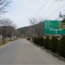 진주 동산재 이미지