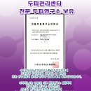 본아미치 이미지
