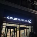 세븐일레븐진주성점 | 디럭스 리버뷰&#39; 솔직 후기! 남강뷰는 최고, 진주성뷰는 16층 루프탑이 명당! (세븐일레븐 O) 내돈내산