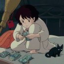 오프디네일