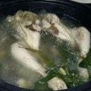 보물농장 이미지