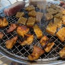 토박이생고기숯불가든 이미지