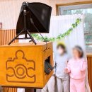 시흥은행초등학교 이미지