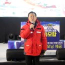 홍천강 둔치 이미지