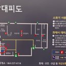 이서(순천) 이미지