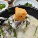 이화참순대 이미지