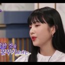 열정부자들 이미지