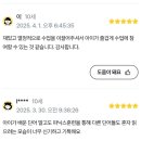 앤글리쉬영어교습소