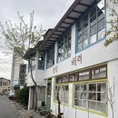[전주] 한옥마을 주변 박물관 &#39;전주난장&#39;에서 이색데이트