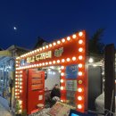 두꺼비식당 | 경주 현지인 추천 맛집 황리단길 황남두꺼비식당 후기