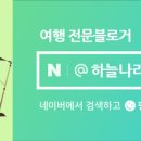 탄도호캠핑장 이미지