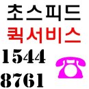 신평고시원