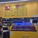 세라젬 울산동구일산점 | 울산 동구 일산지 맛집 살아있네 일산점 다녀온 솔직후기