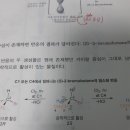 R s배열 따지는 것 관련 질문드릴게 있습니다. 이미지