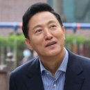 세원정보통신 이미지