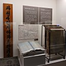 마포-현장-마포-1622 | 서울역사박물관 기증유물특별전 <나의 보물 나의 유산>