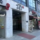 마곡747타워(마곡역교차로) | 마곡역요가 프라즈나 요가 머리서기 성공적 요가 수련 후기