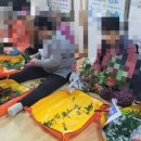 전장 경로당 이미지