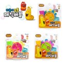 올림포스