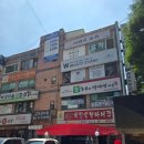 순두부와빈대떡마을 이미지