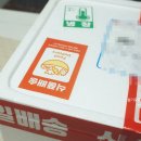 홍가네전집 이미지