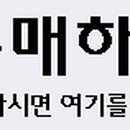 밥동고리 이미지
