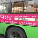 애드케이 이미지