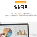 케이컴 이미지