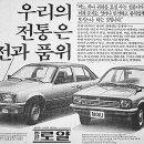 로얄카 이미지