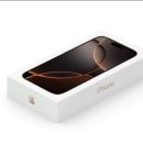 불로안경백화점 이미지