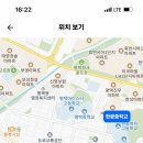 한광중학교 이미지
