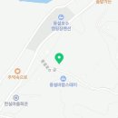용설호수 농장 이미지