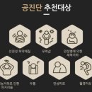 울진메디칼약국 이미지