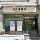 강서로46길 이미지