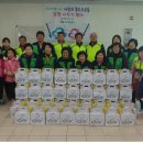 법환새마을금고 이미지