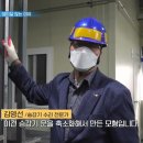 (주)한영승강기 이미지