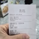 7177 | [인천/동인천] 신포동 개항로 데이트 애관극장 방문 후기 / 개항로 레트로 여행 / 영화 호퍼스 관람...