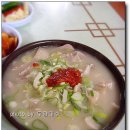 신마산식당 이미지