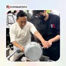 로이푸드시스템 네이버블로그