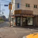 중랑구 떡케이크 추천! 도로시앙금플라워 케이크_서프라이즈 환갑 선물 케이크