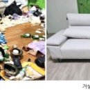 선주원남동 행정복지센터 이미지