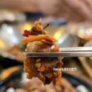 김명주 뜰안채밥상 네이버블로그