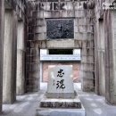 지리산충혼탑 이미지