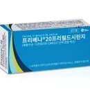 20 이미지