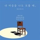 (주)브로강 네이버블로그