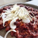 사미가가든 이미지