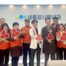 세종내과의원 이미지