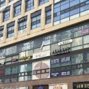 아린샵 | [시흥배곧에스테틱] 지친 몸과 피부에 주는 온전한 휴식, '르아린에스테틱' 1:1 맞춤 힐링 후기