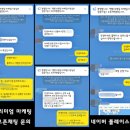 서치플레이스2